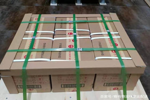 石家庄正定航空货运酒水【机场货运当天